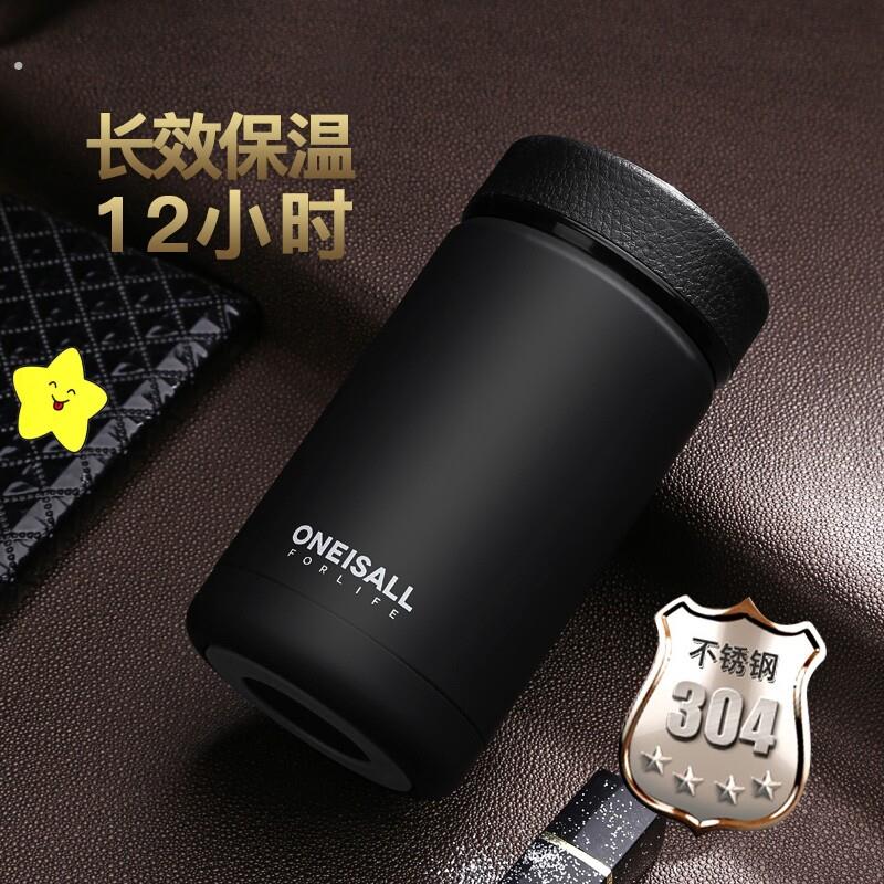 04不锈钢水杯保温杯男士可携式高档商务泡茶杯防摔带过滤网杯子