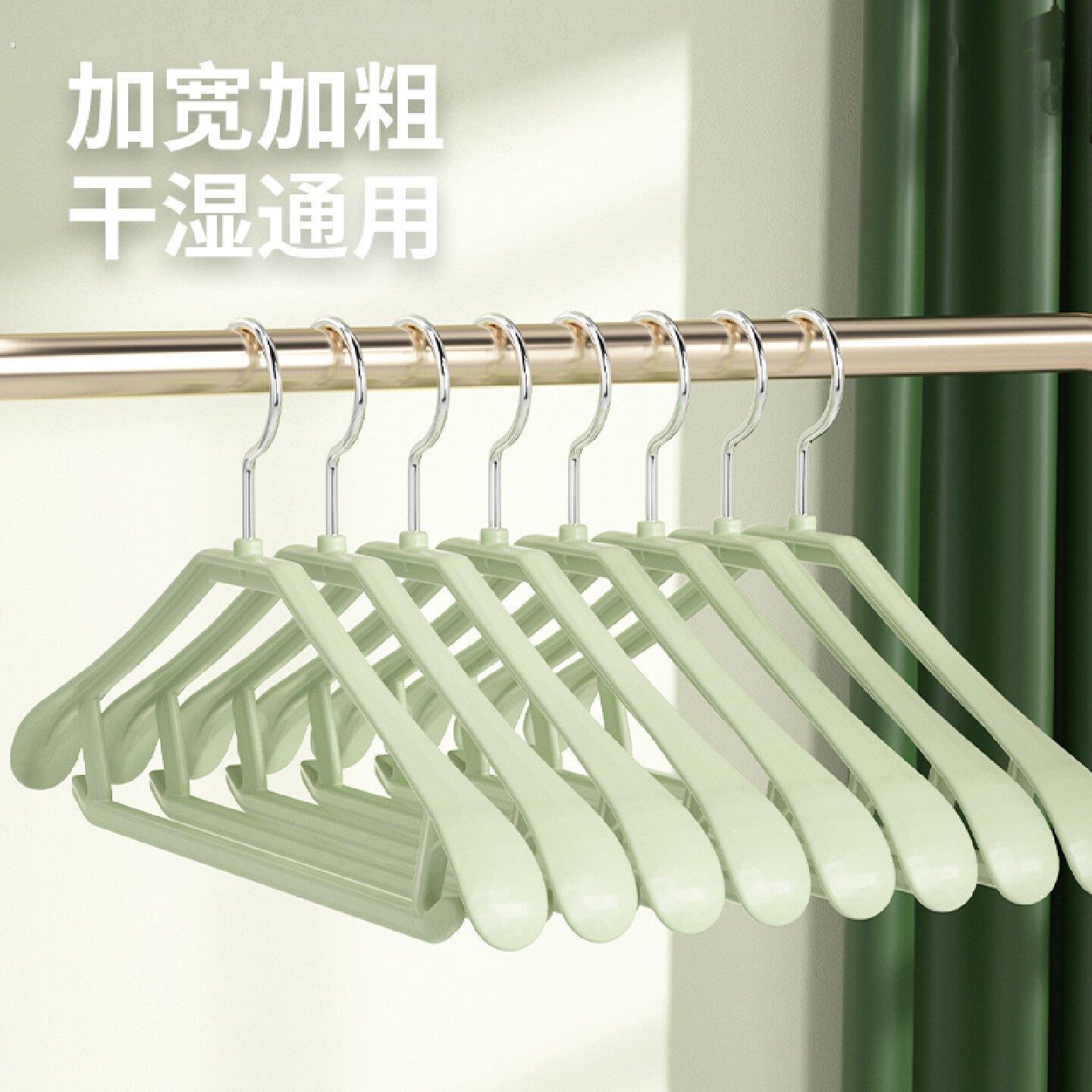 衣架挂衣家用无痕防肩角宽肩防滑架子塑料收纳专用晾衣架晾衣架子