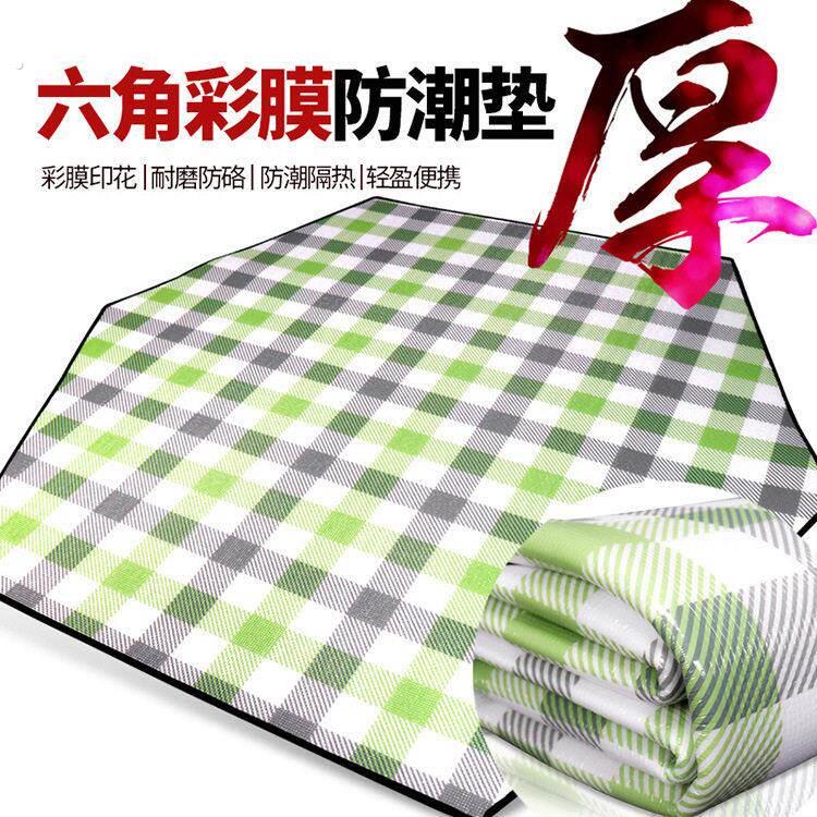 双面铝模防潮垫户外防潮垫双人多人铝箔野炊野餐垫睡垫六角地垫