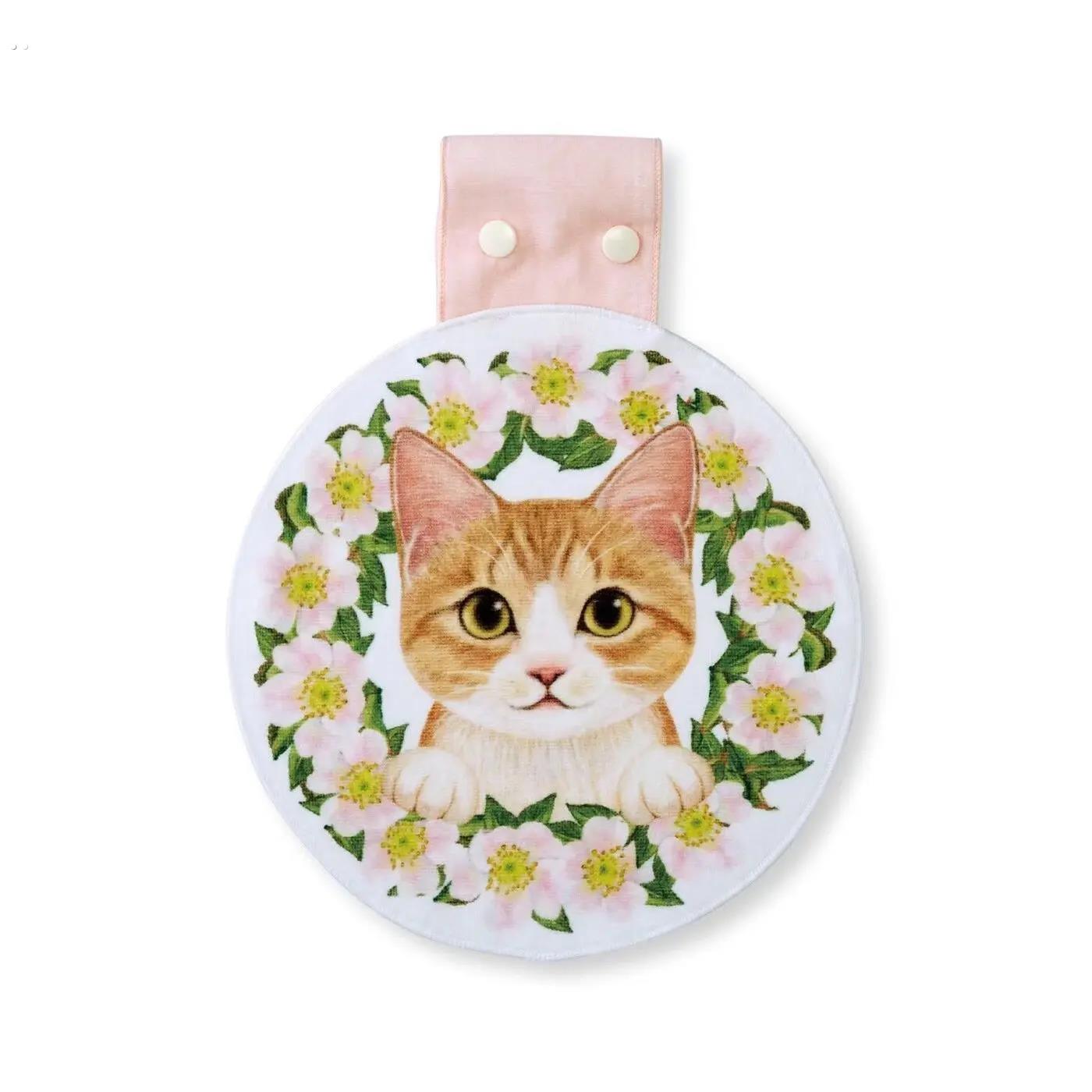 猫咪圆形擦手巾手帕汗巾桌布悬挂毛巾