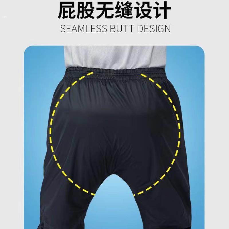 雨裤防水男女下半身骑行外卖防风防暴雨双层加厚耐磨透气口袋单裤