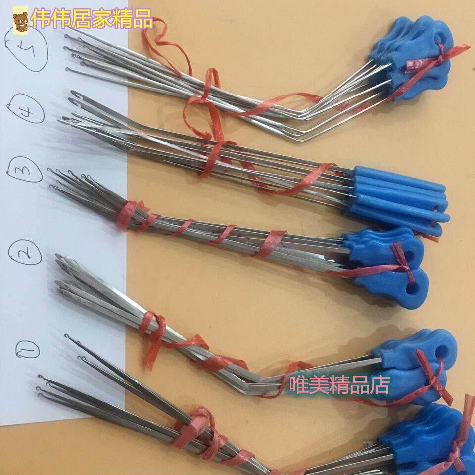 纺织厂挡车工工具纺织纺纱工具喷气剑杆织布机工具挡车工具穿综勾
