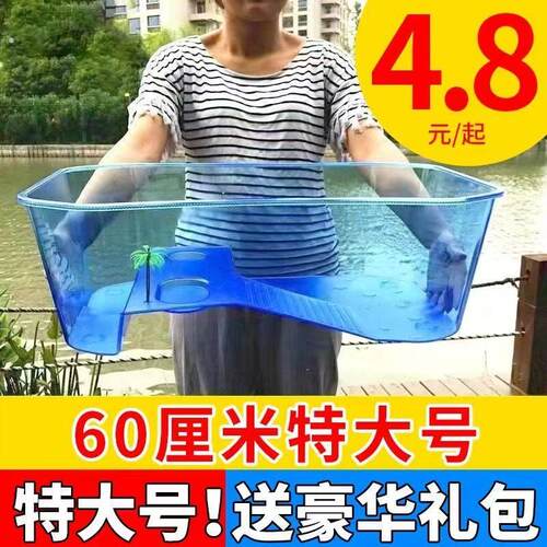 收纳箱养乌龟家用加厚塑料饲养宠物乌龟容器养殖带爬台晒台缸龟盆