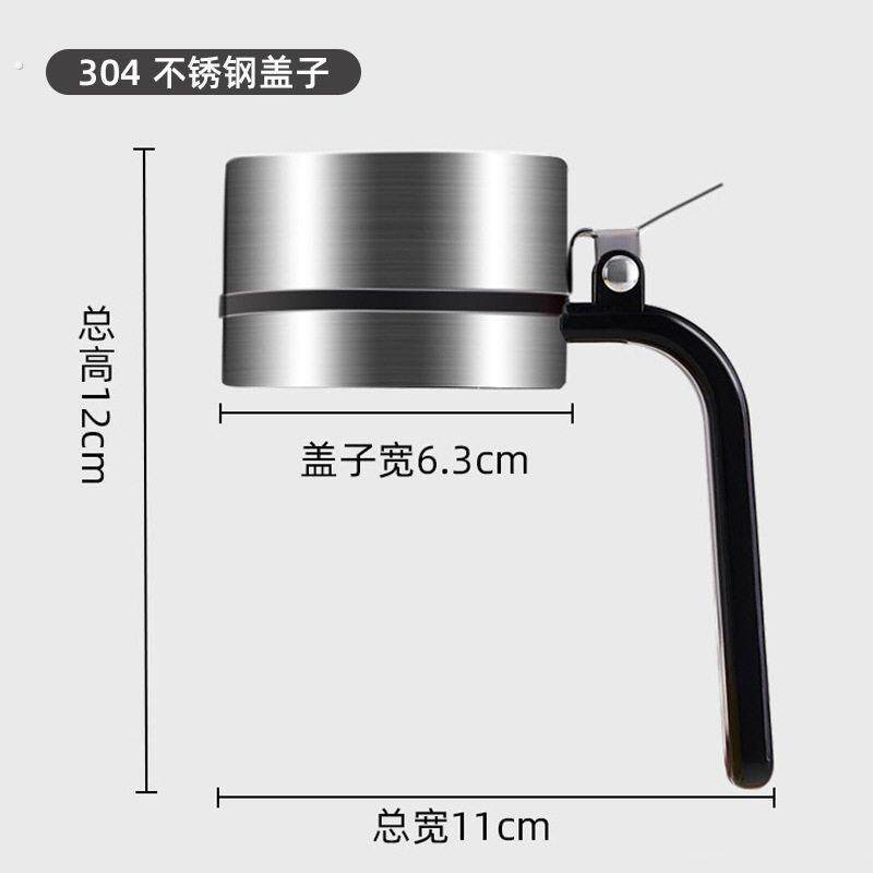 304不锈钢油瓶油嘴盖子配件按压式防尘盖防滴漏不挂油厨房用品