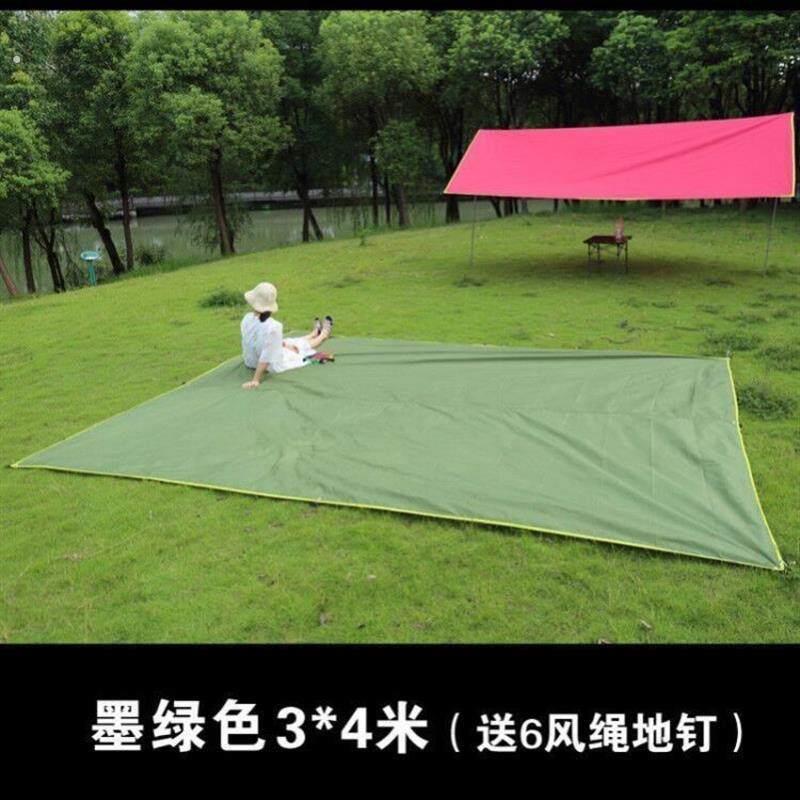 户外防水防晒牛津布料地席户外防潮布地席帐篷地垫天幕布底布