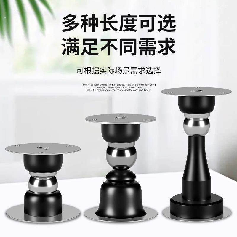 门吸免打孔新款门挡器防撞短款卫生间门阻门后强磁铁静音门碰地吸图片