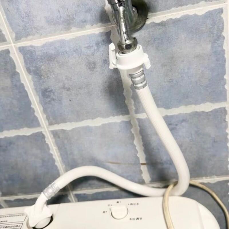 通用型加长管配件延长管接头接水管注水通用洗衣机进水管注水管