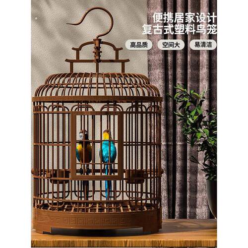 鸟笼子鹦鹉笼家用大号外出笼八哥画眉虎皮玄凤专用豪华新型观赏笼