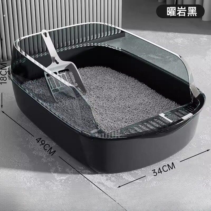 猫砂盆自动清理超大号半封闭式猫厕所防带砂特小号幼猫屎盆猫咪