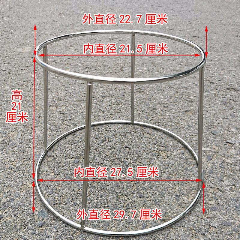铁圈凳子加高实心不锈钢炒锅架子锅圈架隔热加高锅架增高圆形内支