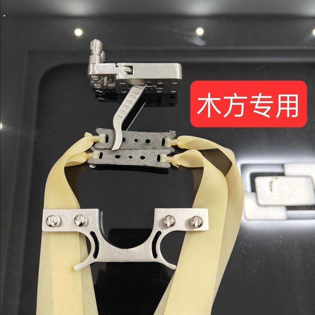 不锈钢撒放器两轴联动散器放机械夹蛋发射自动复位