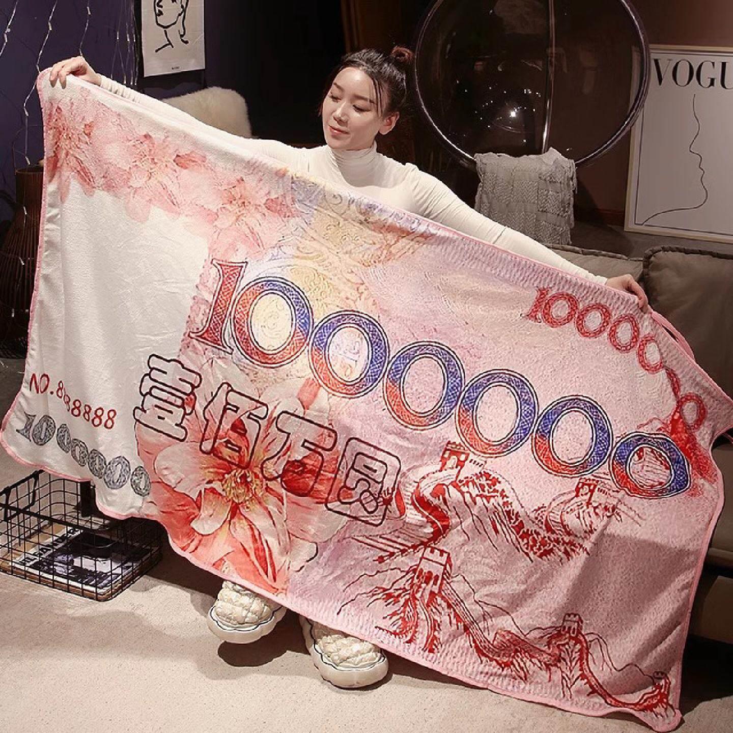 创意搞笑搞怪生日礼物女生送妈妈实用毯子送闺蜜送女友男生送男友
