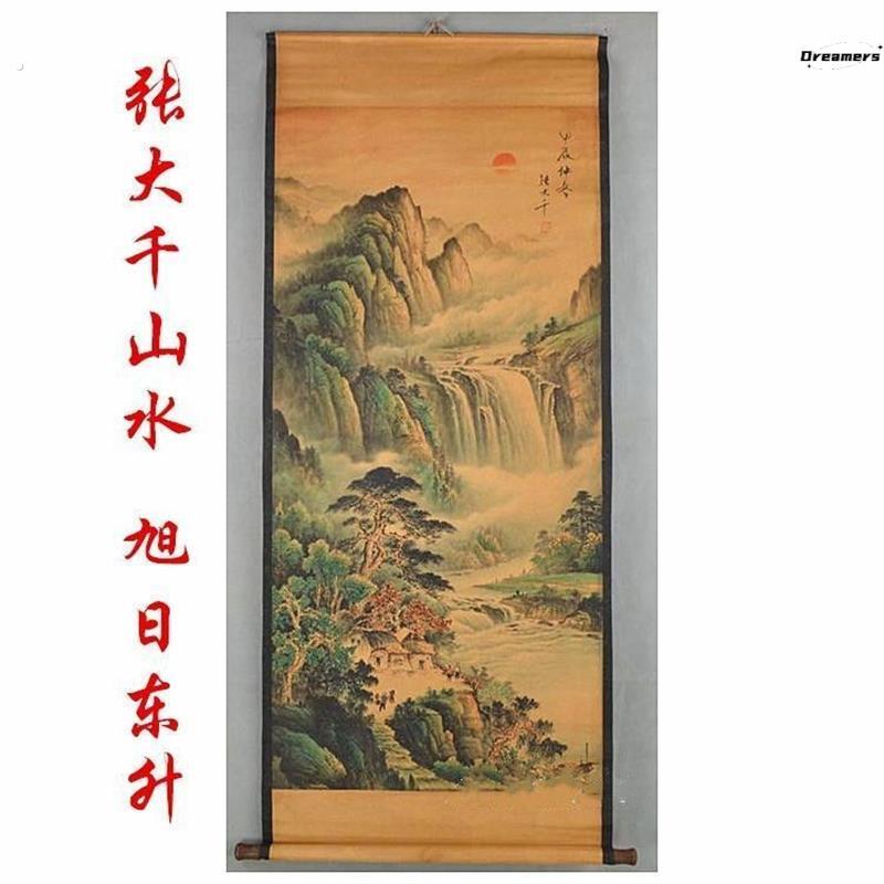 。仿古画国画名人字画张大千中堂山水画装饰画卷轴做旧客厅挂画