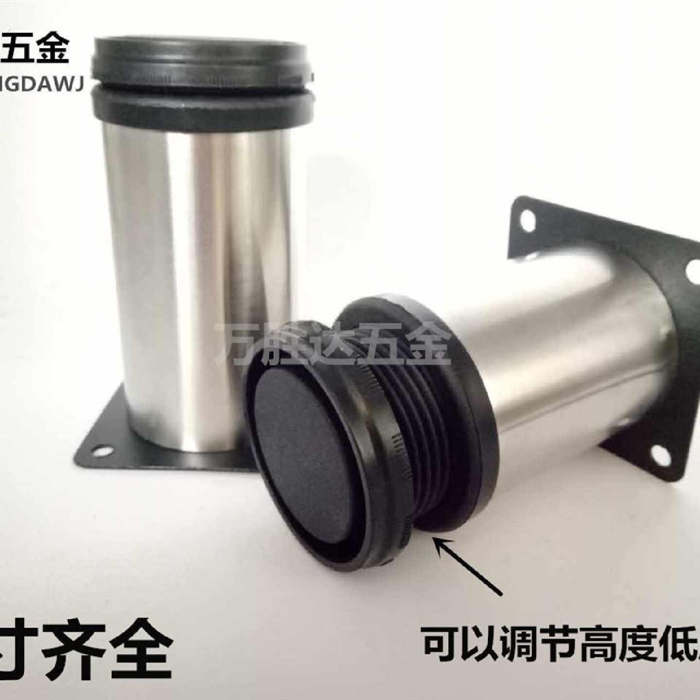 不锈钢家具脚垫橱柜脚可调节家具脚电视茶几圆支撑脚加高脚桌脚腿