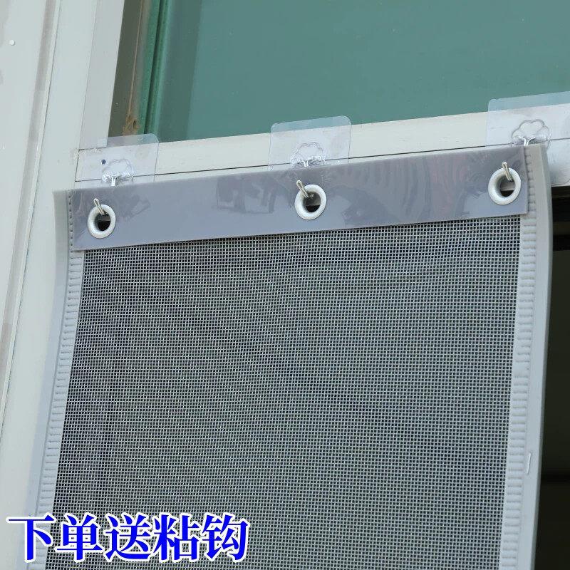 磁吸门帘防蚊子商用玻璃门免打孔挂帘夏季全磁条纱网防蝇大门蚊帐