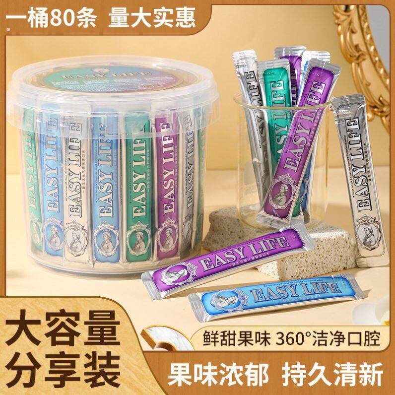 【独立条装】漱口水混合果味清除口腔异味大容量一整桶