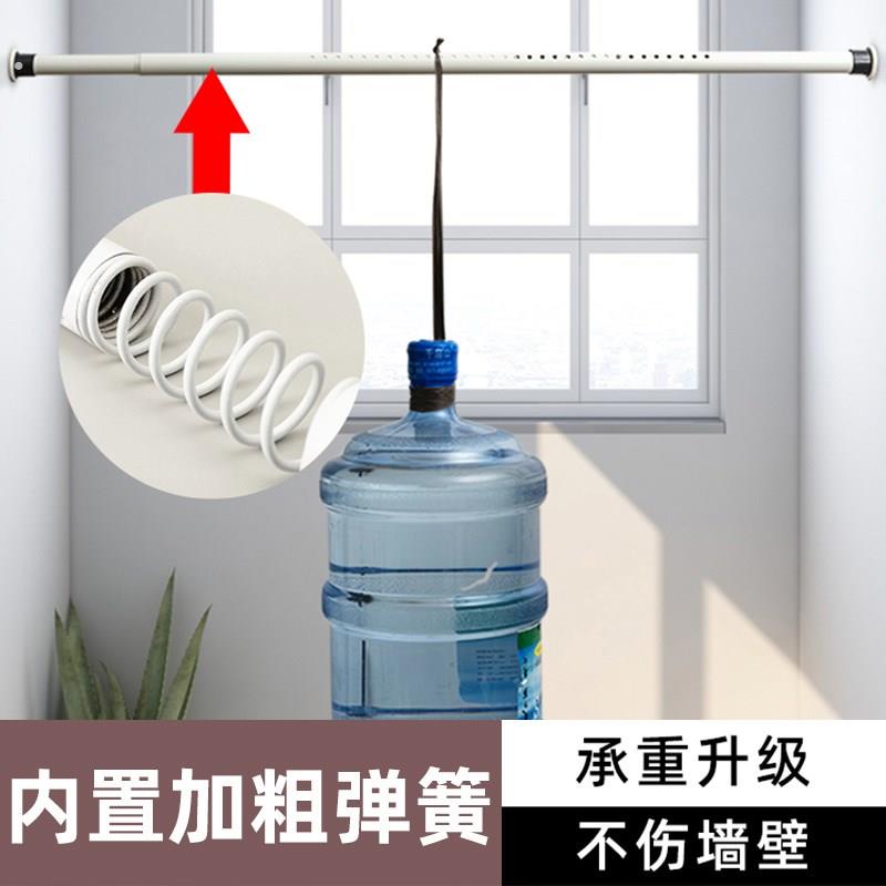 免打孔安装伸缩杆挂窗帘杆加厚晾衣架浴帘杆装化妆室门帘单杆窗杆