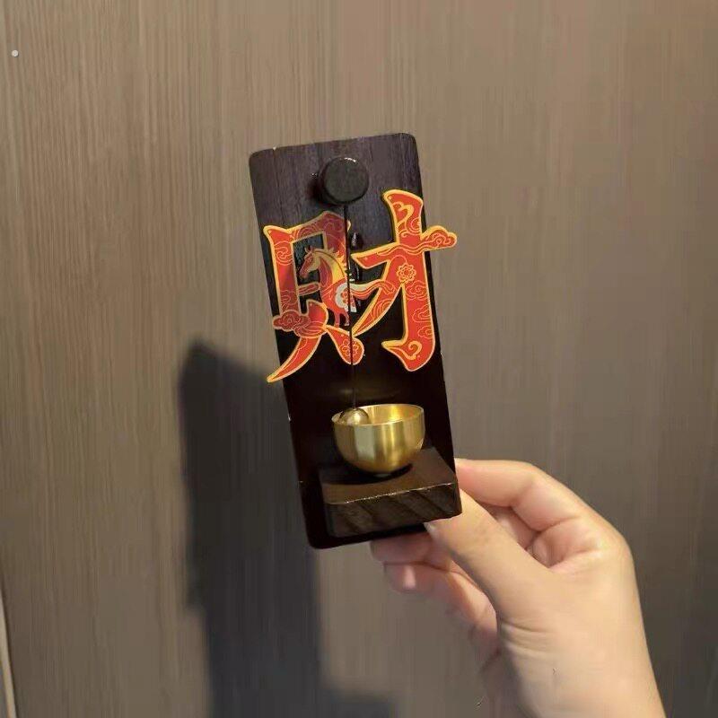 2026新年装饰风铃挂件醒狮磁吸门铃挂饰入户门马年氛围感布置