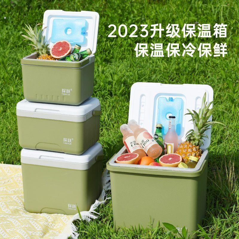 摆摊保温箱冷藏箱手提地摊户外野餐家用车载可携式商用保冷保鲜冰