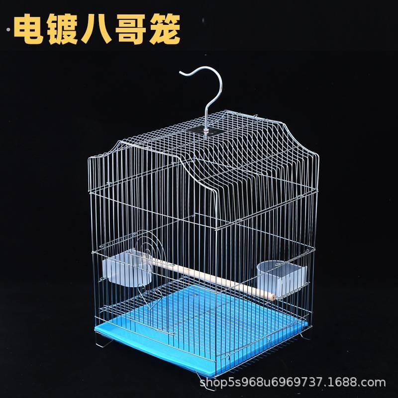鸟笼八哥玄凤鹩哥笼子大号特大家用电镀不锈钢色大型繁殖大全