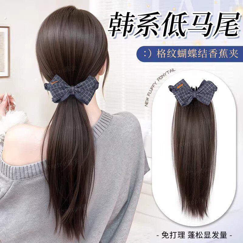 马尾假发女彷真人发香蕉夹一体式直马尾蝴蝶结发饰自然蓬松假发辫