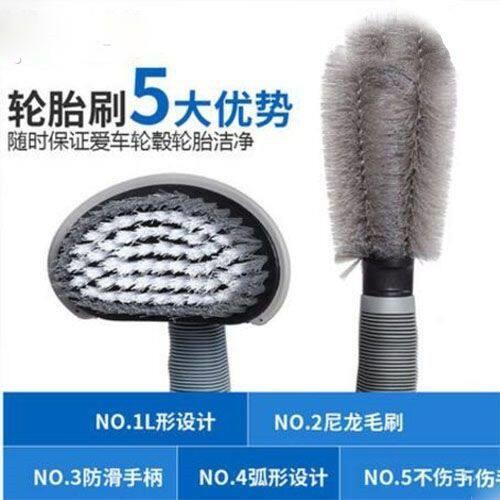 洗车专用刷子轮毂刷套装轮胎清洗工具汽车用品清洁刷子套装