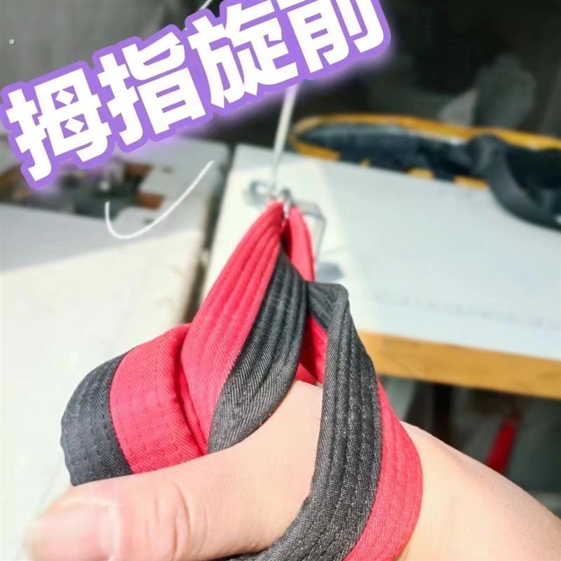 拇指旋前带新款旋前带腕力练习带虎口扳手腕专项训练器腕力前旋带