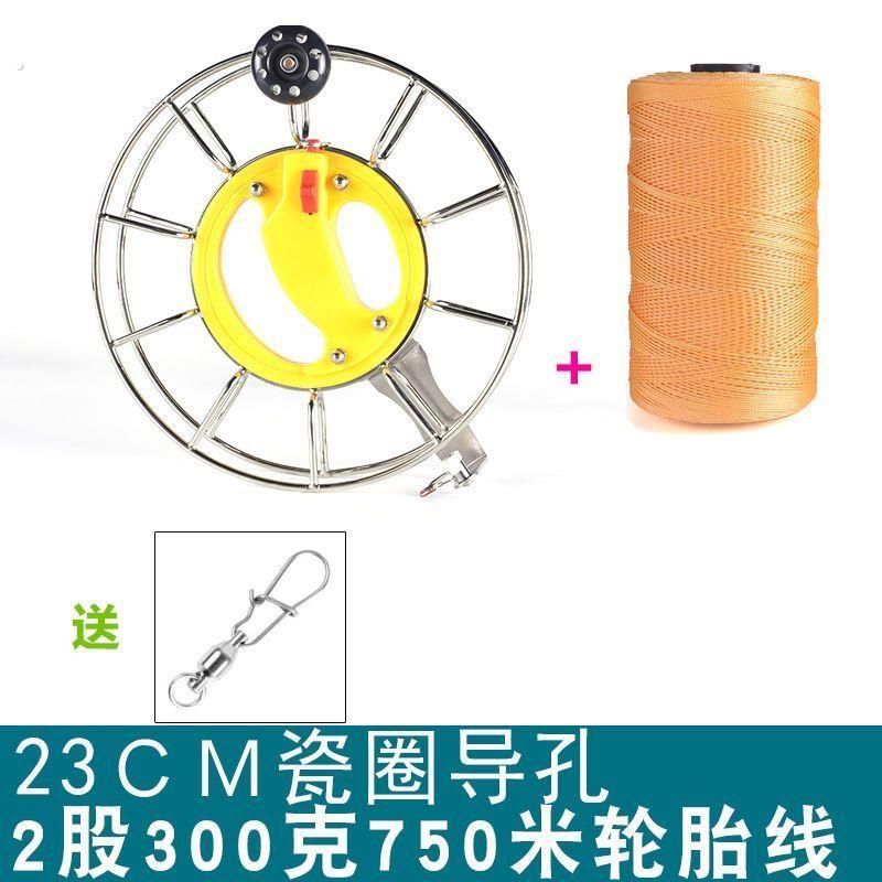 大人高端风筝轮风筝线盘不锈钢大型收线器带刹车背带轮手握轮摇线