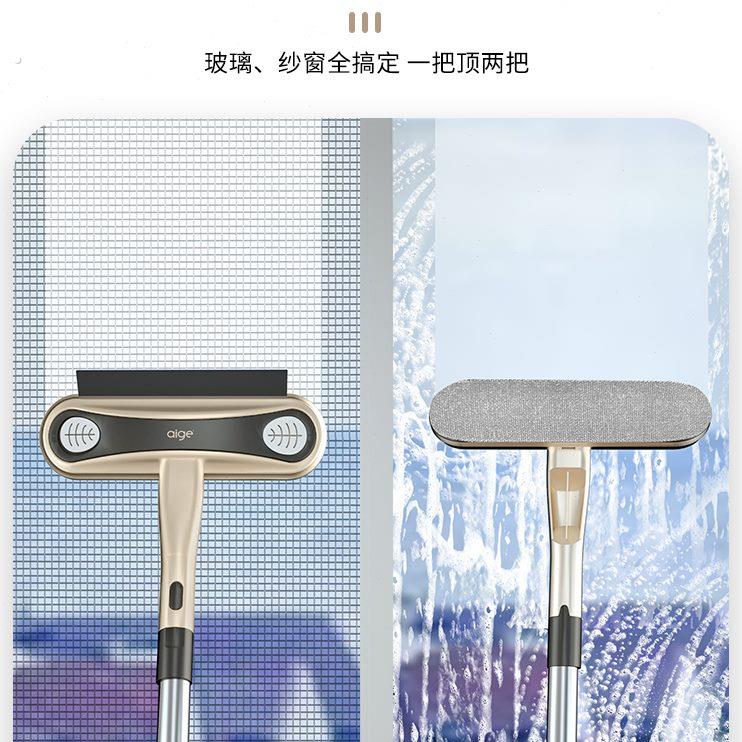 清洁工家用免拆楼刮网神器具高窗户纱窗刷清洗擦玻璃水擦刷洗双面