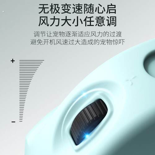 宠物吹水机狗大型犬家用烘干箱猫咪吹风机大功率狗狗洗.澡吹毛神