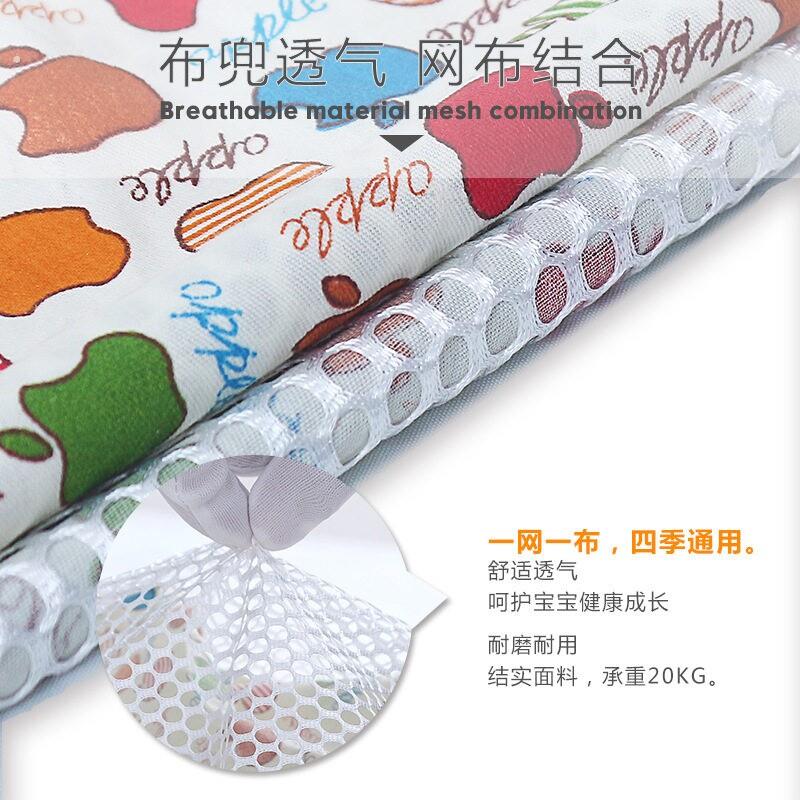 婴儿四爪背带小孩背袋前抱式后背传统四爪绑带简易轻便透气抱娃神