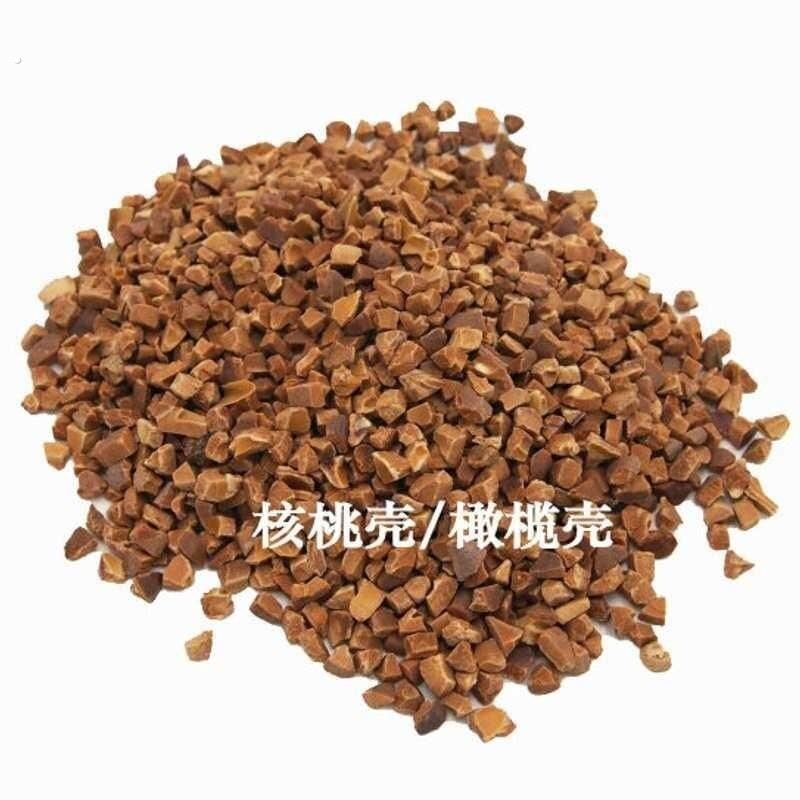 抛光材料橄榄核壳碎粒玉石磨料震动抛光机研磨机专用500克/斤