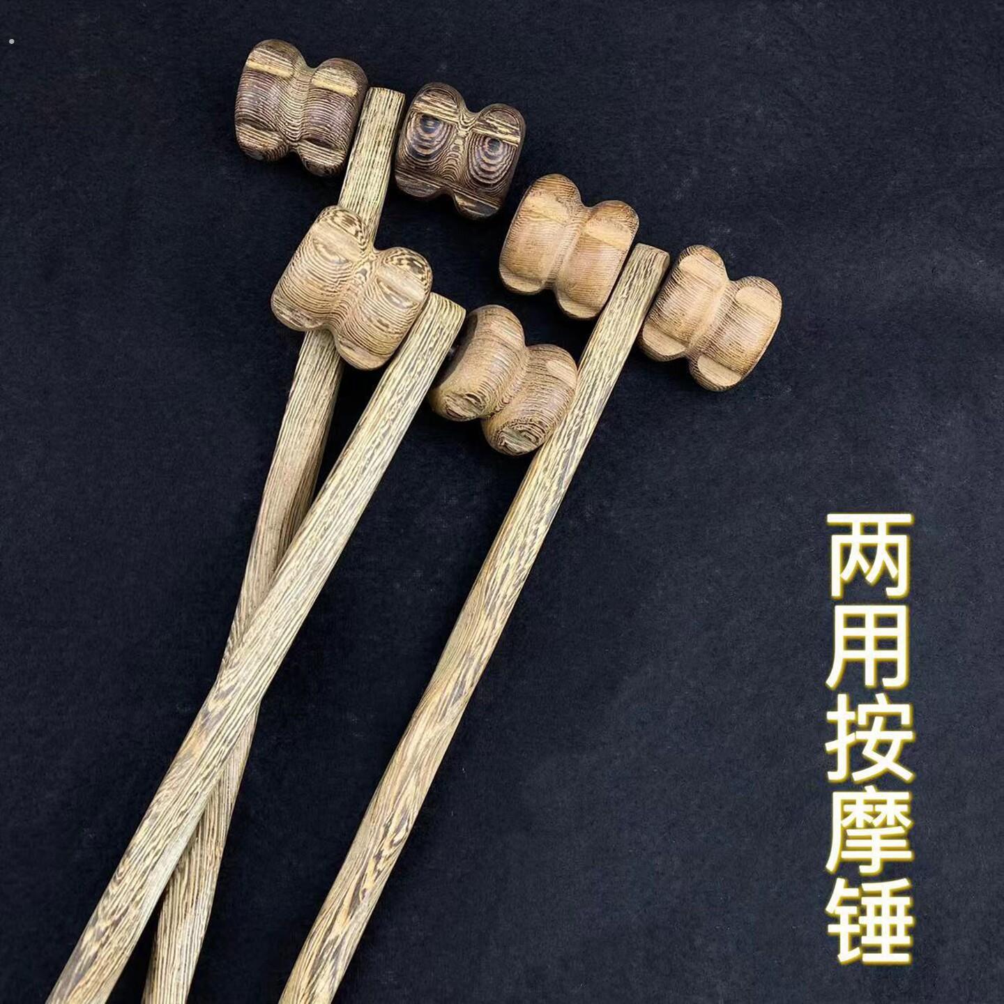 鸡翅木敲背滚腿按摩器实木滚轮健身锤背颈椎敲打锤拍锤背穴位锤