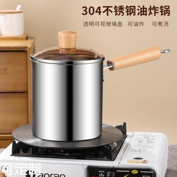 304不锈钢加厚家用多功能天妇罗油炸锅炸鸡炸薯条专用油锅串串锅