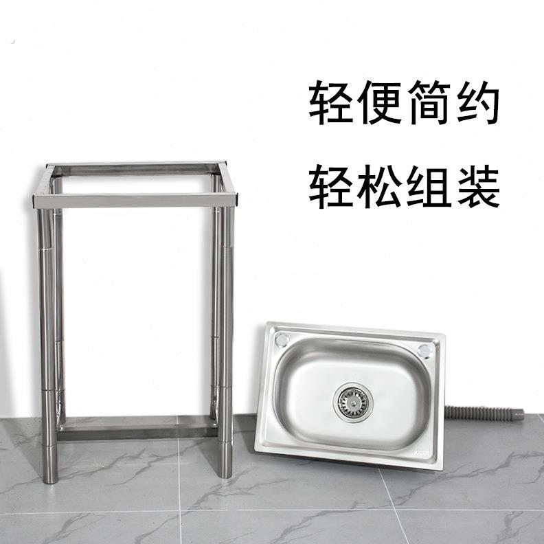 商用家用水池厨房带台洗手池洗菜盆支架不锈钢水槽阳和洗碗池小号