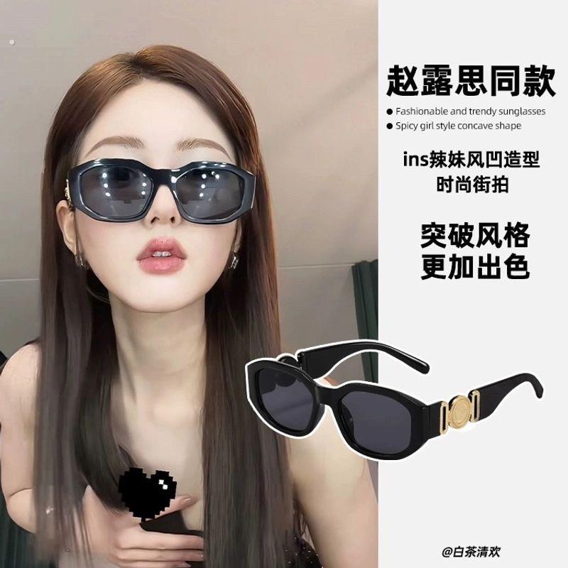 赵露思同款复古欧美风街拍太阳眼镜多边形网红辣妹街头高级感太阳
