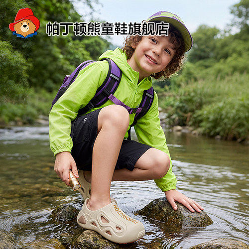 帕丁顿熊儿童包头洞洞鞋防滑透气