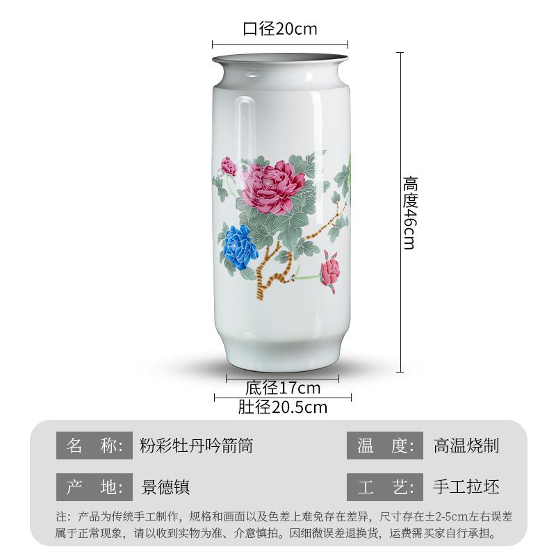 富贵竹花瓶水养水培专用大瓷瓶客厅玄关插花家居景德镇陶瓷器摆件