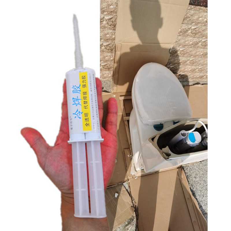 洗衣台洗手台按压掉落洗脸盆密封圈掉落修补专用胶瓷砖粘接强力胶