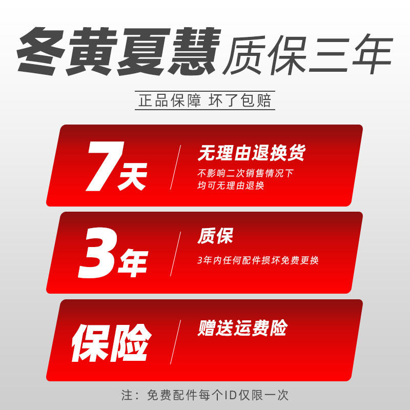 厨房做饭升降椅护腰护腿洗碗切菜凳子自由升降吧台转椅餐饮工作椅