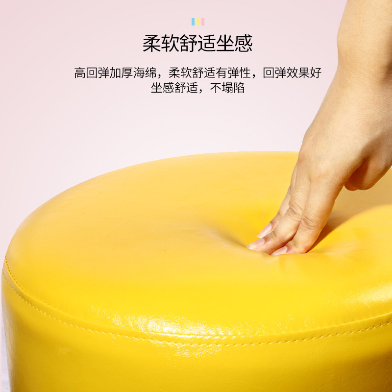 家用皮凳子网红懒人客厅沙发凳时尚北欧创意圆凳换鞋凳实木小皮墩