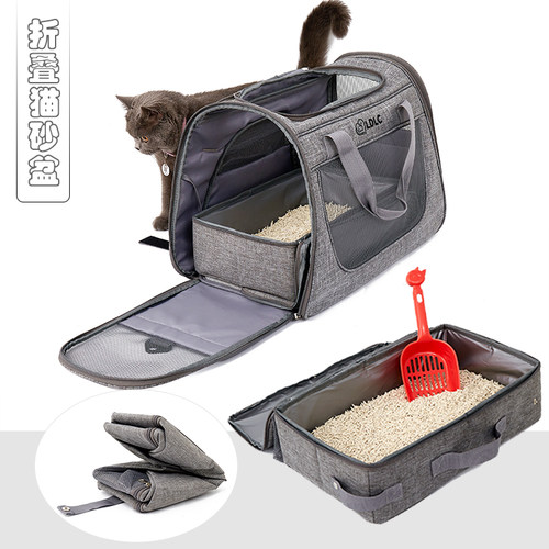 便携锚狗厕所宠物包内猫屎盆防水移动猫厕所宠物外出用品送铲子