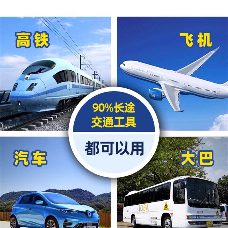 高铁上哄娃神器婴儿童长途汽车飞机高铁旅游自驾後排充气牀垫睡觉