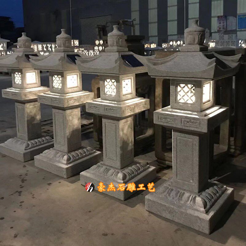 天然石灯复古户外日式庭院石灯笼园林景观石灯草坪灯立柱式灯笼