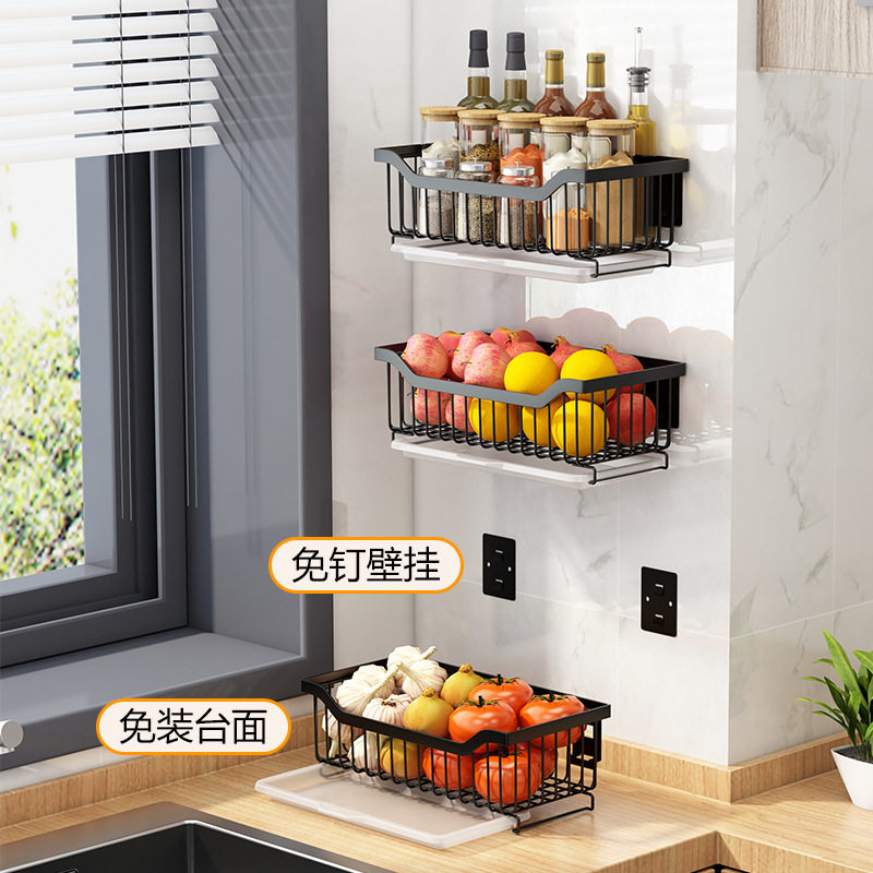 厨房免打孔菜篮子置物架墙壁挂蔬菜水果收纳筐家用多层墙上沥水篮