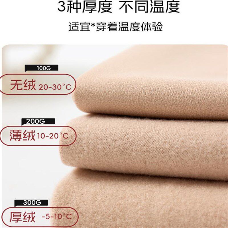 GBLY黑透肤光腿神器水光袜一体黑丝袜春秋冬季加绒加厚打底连裤袜