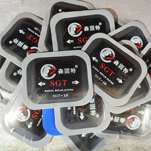 货车补胎底片真空胎补片轮胎加固修补子午线 线冷补底片补胎胶皮