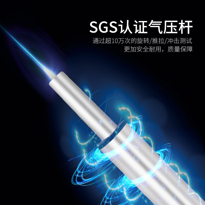 名腾Master气动升降美容椅MS02技师椅美甲美发大工椅家用旋转圆凳
