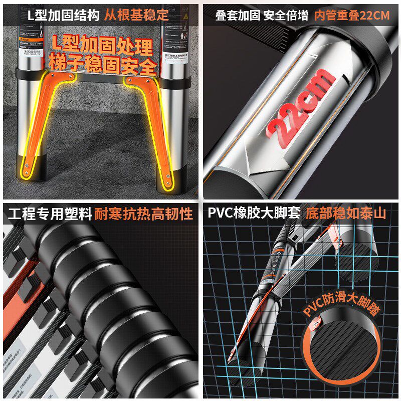 奥鹏铝合金伸缩梯子升降工程梯便携带钩折叠梯家用多功能5米直梯