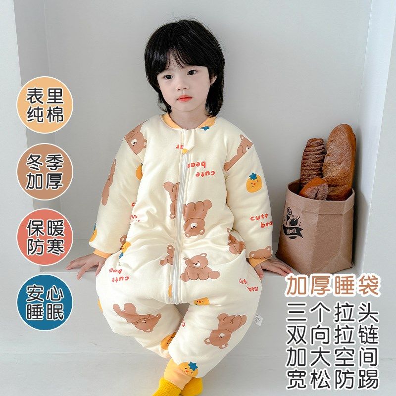 睡袋儿童秋冬款加厚夹棉冬季加棉婴儿防踢被神器宝宝连体睡衣冬天